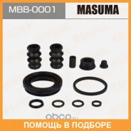 ����������� ���������� �������� Masuma / MBB0001 MBB0001 ����