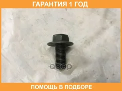 ���� Suzuki / 0910312049 �������� 12 ��� 0910312049 ����