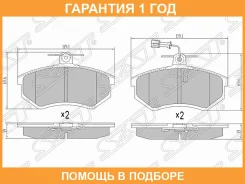 ������� ��������� ����� Chery Tiggo II/VAG Caddy 95-04/Passat 88-97/A80 91-96 SAT / STT113501080 �������� 12 ��� STT113501080 ����