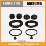 ����������� ���������� �������� Masuma / MBB0159 MBB0159 ����