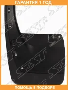 ��������� �������� SAT / STTY150016B2 �������� 12 ��� STTY150016B2 ����
