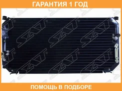 �������� ������������ SAT / STTY263940 �������� 12 ��� STTY263940 ����