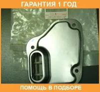 ������ ���� Suzuki / 2657076J10 �������� 12 ��� 2657076J10 ����