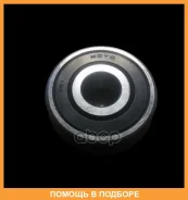 ��������� Toyota / 9009910219 9009910219 ����