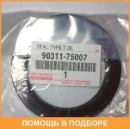 ������� Toyota / 9031175007 9031175007 ����