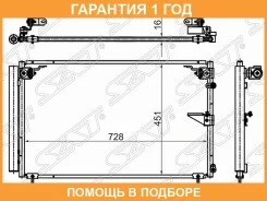 �������� ������������ SAT / STTY713940 �������� 12 ��� STTY713940 ����