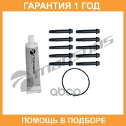 ��������� ���������� ����� Mansons Mansons / 600157 �������� 12 ��� 600157 ����
