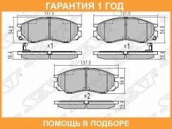 ������� ��������� ����� SAT / STMR510680 �������� 12 ��� STMR510680 ����