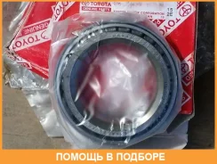 ��������� ��������� Toyota / 9036850024 9036850024 ����