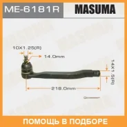 ���������� ������� Masuma / ME6181R ME6181R ����