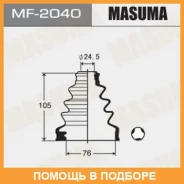 ������� ����� Masuma / MF2040 MF2040 ����