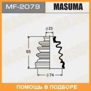 ������� ����� Masuma / MF2079 MF2079 ����