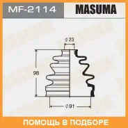 ������� ����� Masuma / MF2114 MF2114 ����