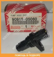 ������ ��������� ��������� Toyota / 9091905060 9091905060 ����