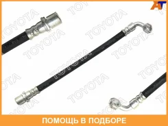 ����� ��������� ��������� Toyota / 9094702614 9094702614 ����
