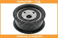 �������� �����, ������ ��� Mapco / 23081 �������� 12 ��� 23081 ����