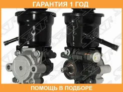 ����� ��� Toyota LAND Cruiser 90 RZJ9# EFI SAT / STVP23 �������� 12 ��� STVP23 ����