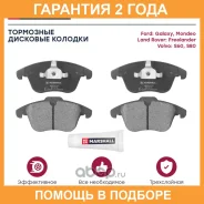 ���� ������� �������� ������ Marshall / M2624123 �������� 24 ��� M2624123 ����
