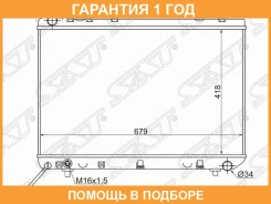 �������� SsangYong Korando 96-06 / Musso 93-05 SAT / SY0003 �������� 12 ��� SY0003 ����