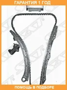 �������� ���� ��� Honda Accord/Civic/CR-V/Stepwgn/STRE�AM (L=170) K20A 00- SAT / TKHA022 �������� 12 ��� TKHA022 ����