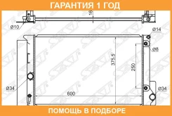 �������� SAT / TY0001150 �������� 12 ��� TY0001150 ����