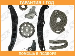 �������� ������ ���� ��� VAG POLO/Passat/Octavia/GOLF/Jetta CFNA/BLF/BLN SAT / TKVW011 �������� 12 ��� TKVW011 ����