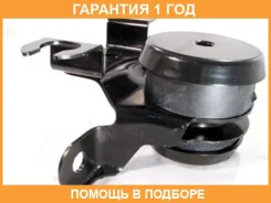 ����� ��������� ��������� Tenacity / Awsma1052 �������� 12 ��� AWSMA1052 ����