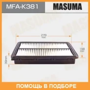 ������ ��������� Masuma / MFAK381 MFAK381 ����