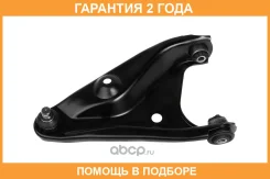 ������ �������� (��������) Marshall / M8050012 �������� 24 ��� M8050012 ����