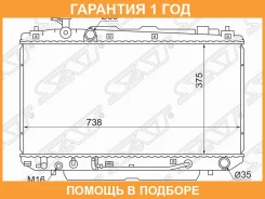 �������� SAT / TY0004ZCA202R TY0004ZCA202R ����