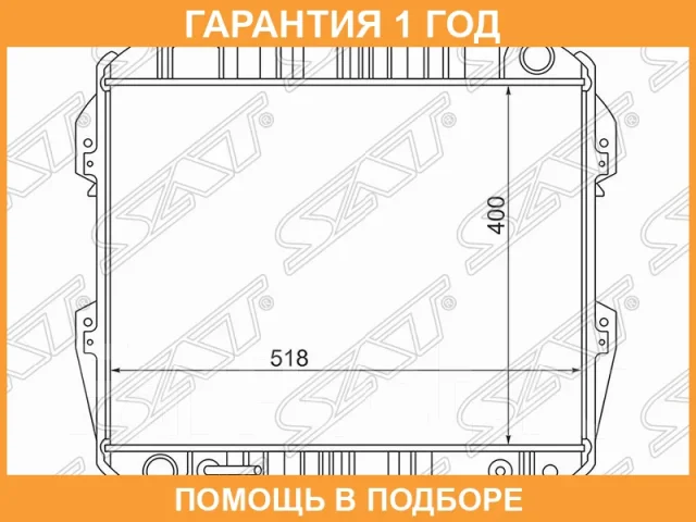 �������� SAT / TY0013 �������� 12 ��� TY0013 ����