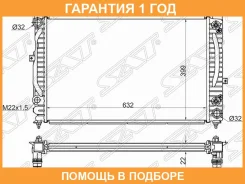 �������� AUDI A4S4 2425TD2628 94-00AUDI A6S6 24 97-04VW Passat B5 25TD28 00-05Skoda SAT / VW00031 �������� 12 ��� VW00031 ����