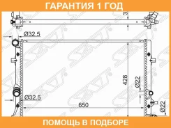 ��������� SAT / VW00084 �������� 12 ��� VW00084 ����