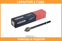 ������ �������� (��������) Marshall / M8060100 �������� 24 ��� M8060100 ����