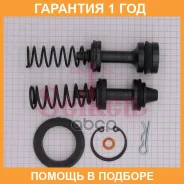 ����������� �������� ���������� �������� Seiken / 20044481 �������� 12 ��� 20044481 ����