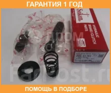 ����������� �������� ���������� �������� Seiken / 20551751 �������� 12 ��� 20551751 ����