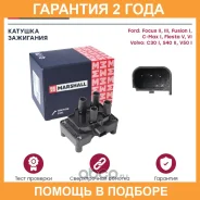 ������� ��������� (��������) Marshall / MGN8676 �������� 24 ��� MGN8676 ����