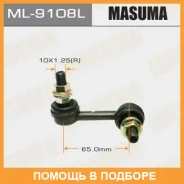 ������ (����) ������������� Masuma / ML9108L ML9108L ����