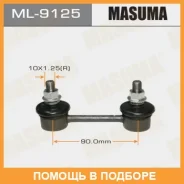 ������ (����) ������������� Masuma / ML9125 ML9125 ����