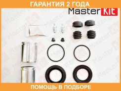 ����������� ���������� ��������+������� Masterkit / 77A1616 �������� 24 ��� 77A1616 ����