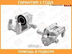 ��������� ������� Masterkit / 77AK2116 �������� 24 ��� 77AK2116 ����