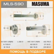 ����-���������� Masuma / MLS590 MLS590 ����