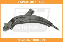 ����� �������� � ������� ������ SH AUTO Parts / SH05022101 �������� 12 ��� SH05022101 ����