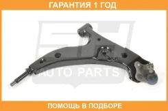 ����� �������� � ������� ������ SH AUTO Parts / SH05025101 �������� 12 ��� SH05025101 ����