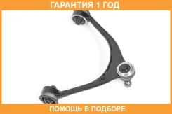 ����� �������� SH AUTO Parts / SH25003 �������� 12 ��� SH25003 ����