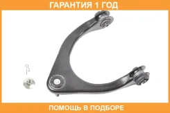 ����� �������� SH AUTO Parts / SH25018 �������� 12 ��� SH25018 ����