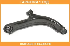 ����� �������� SH AUTO Parts / SH49095 �������� 12 ��� SH49095 ����