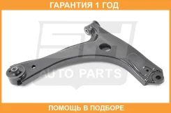 ����� �������� SH AUTO Parts / SH65045 �������� 12 ��� SH65045 ����