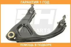 ����� �������� SH AUTO Parts / SH85068 �������� 12 ��� SH85068 ����