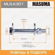 ����-���������� Masuma / MLSK301 MLSK301 ����